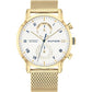 TOMMY HILFIGER Mod. KANE: Orologio da polso Uomo | STORE ITALIA | Spedizione gratis