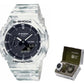 CASIO G-SHOCK Mod. OAK - ALPINE CAMO SERIE Special Edt. SNOW CAMOUFLAGE + Extra Case & Strap **SPECIAL OFFER***: Orologio da polso Uomo | STORE ITALIA | Spedizione gratis