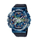 G-SHOCK Mod. EARTH Limited Edition: Orologio da polso Unisex | STORE ITALIA | Spedizione gratis