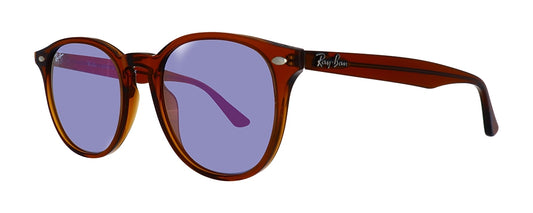 RAY-BAN Mod. RB4259-6231_1N-51 - Occhiali da sole per Uomo | STORE ITALIA | Spedizione gratuita